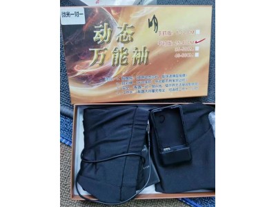 成都纸牌分析仪、动态镜头、程序麻将机18283251675图2