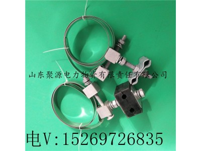 供应电力工程金具国标金具opgw/ADSS光缆引下线夹图2