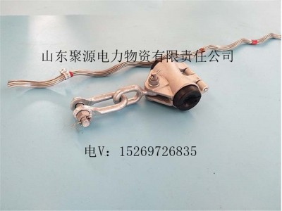 出口光缆切线线夹ADSS光缆金具价格图2