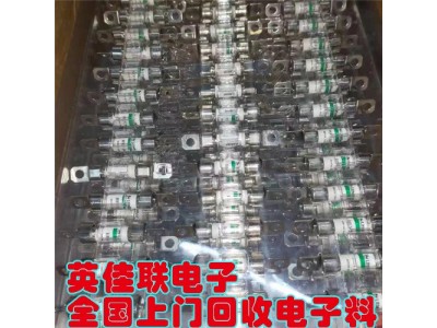 回收GPS声表滤波器图5