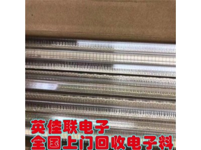 回收总线收发器 回收以太网收发器 回收定向耦合器回收对数放大器图2