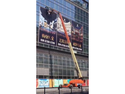 上海嘉定新城南翔马陆15米10米20米升降机曲臂车出租图4