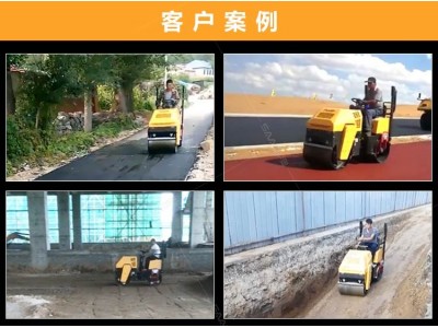 小型座驾1吨压路机微型压路机厂家萨奥压路机图3
