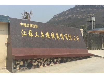 连港工兵破碎锤ZFB7F品质工兵寻求代理图5