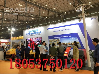 600单轮压路机/手扶式振动压路机图4