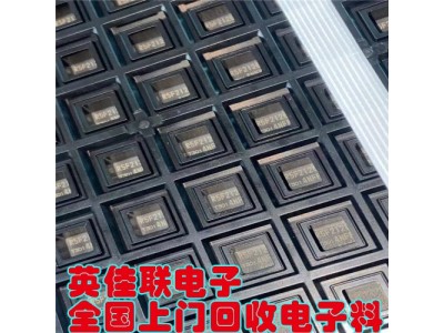 IC处理器收购商 长期回收IC处理器全新   全国回收光耦继电器 继电器收购中心图2