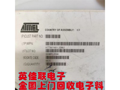 回收积压法拉电容 工厂库存法拉电容收购   专业回收IGBT模块 模块系列全国收购图2