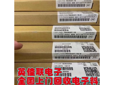回收积压法拉电容 工厂库存法拉电容收购   专业回收IGBT模块 模块系列全国收购图4