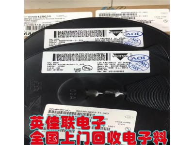 高价收购电脑芯片   高价回收各种钽电容   高价收购各种品牌原装IC图4