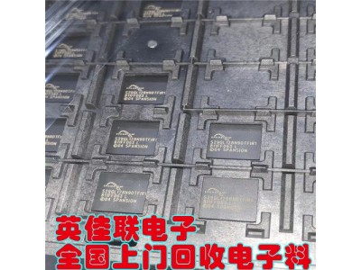 高价收购电脑芯片   高价回收各种钽电容   高价收购各种品牌原装IC图5