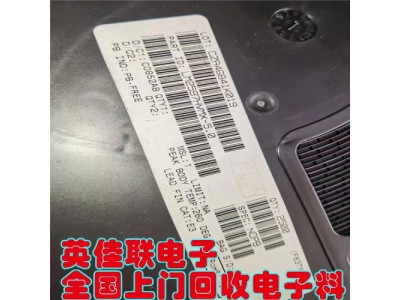大量高价回收电子产品IC呆料   大量高价回收电子呆料图5