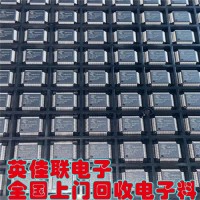 重庆库存电子回收公司元器件回收 惠州长期收购库存电子元器件价高同行