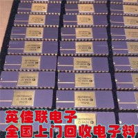 高价回收各种钽电容   高价收购各种品牌原装IC