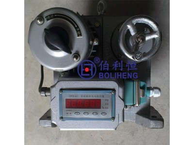 SKJ-210CX,SKJ-310CX调节型电动执行机构图2