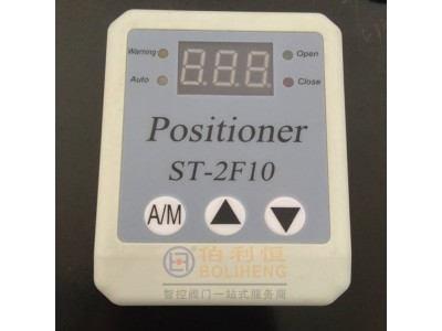 ST-3F10,SK-2F10阀门智能定位模块，电动执行器图3