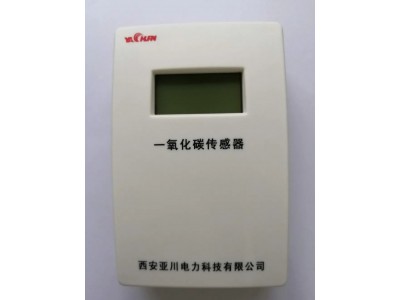 RXPF KQ空气质量控制器与一氧化碳探测器厂家生产图2