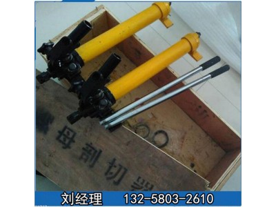 好用的矿用液压螺母破切器 坏螺帽拆除器 手动螺母破切器 锈蚀螺帽切除器 液压螺帽破开器 螺母劈开机 机械式螺帽破切器 液压螺帽破除器 液压螺帽切除器 液压式螺母切除器 液压螺帽切除器 液压螺母切开器图2