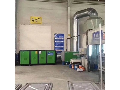 多元复合等离子光催化废气处理设备+江苏图4