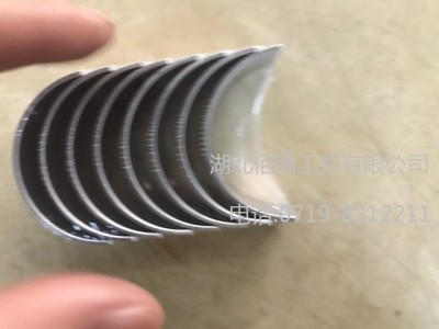 3.3连杆瓦6207313300图3