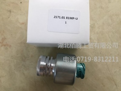里程表传感器进口德国西门子2171.012171.01图2
