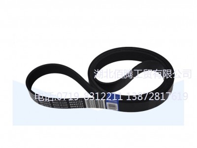 柴油发动机配件福田ISF2.8皮带欧马可奥铃V-棱皮带 5254354 8PK2609图2