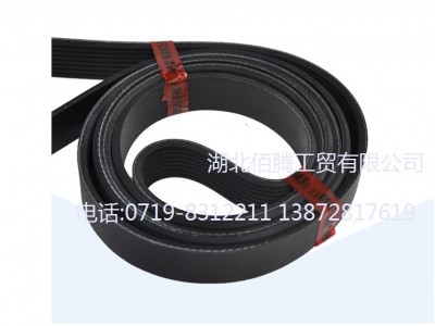 柴油发动机配件福田ISF2.8皮带欧马可奥铃V-棱皮带 5254354 8PK2609图3