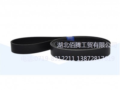柴油发动机配件福田ISF2.8皮带欧马可奥铃V-棱皮带 5254354 8PK2609图4
