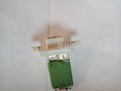 东风天龙汽车空调暖风调速电阻8112040-C0100图3