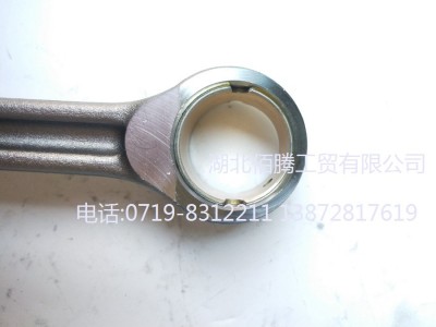 工程机械原装进口发动机配件QSB4.5发动机连杆3939407图2