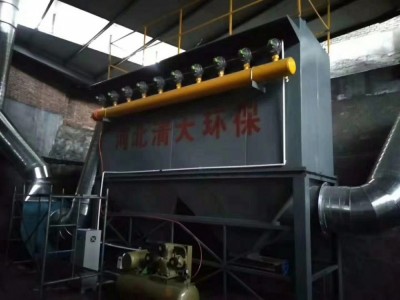  废气处理设备定制304脉冲布袋除尘器工业环保除尘器图3