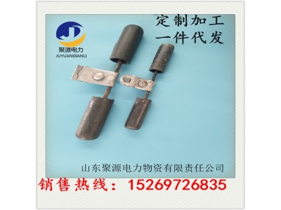 防震锤电力线路防护金具电力金具供应图2