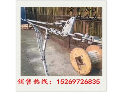 安全备份线夹电力金具线路保护防坠落夹具图2