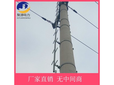 爬梯电力线路维修工具厂家定制加工图4