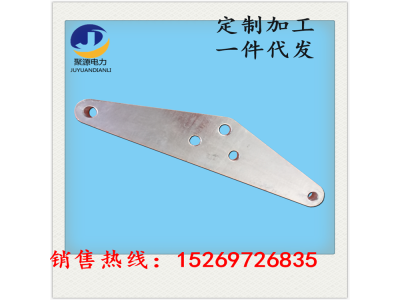 电力金具连接配件悬挂件挂环挂板图2