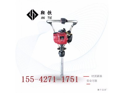 昭通鞍铁内燃捣固镐ND-3.0铁路养路设备使用窍门图2