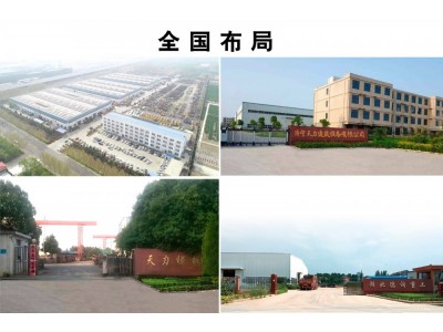防撞墙护栏钢模板加工厂家,防撞墙隔离墩护栏出租价格图3