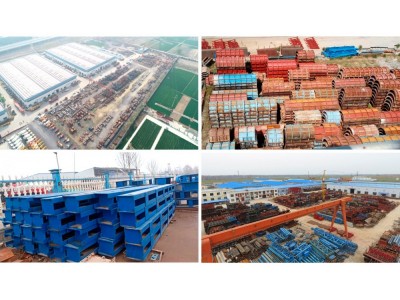 建筑用桥梁钢模板价格,供应现货桥梁钢模板图2