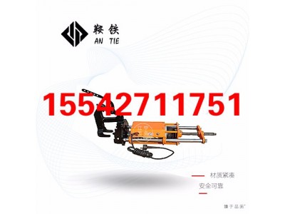 鞍铁ZGZ-31内燃空心钻孔机图2