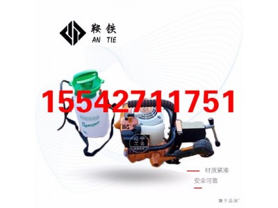 鞍铁EVOLUTION内燃进口钻孔机图2