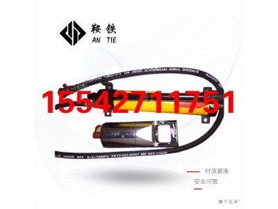 鞍铁stanley液压钢轨钻孔机图2