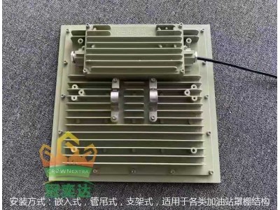 加油站LED防爆灯图2