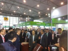 2021中国（西部）国际环保产业博览会