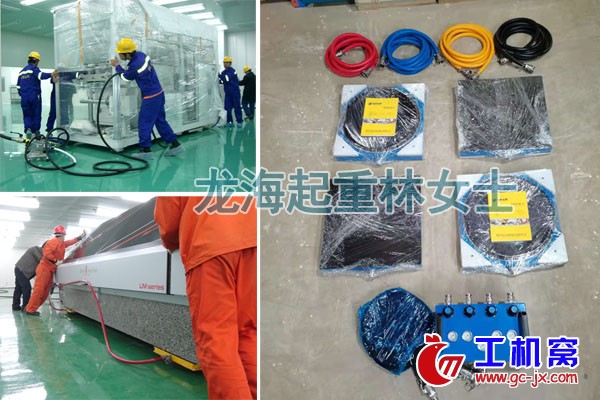 新款气垫搬运车图片