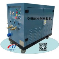 DKT-700大型空调机组冷媒回收加注机