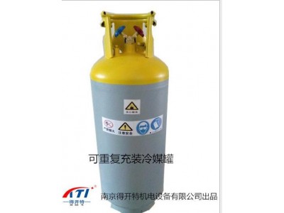 可重复使用制冷剂储罐图2