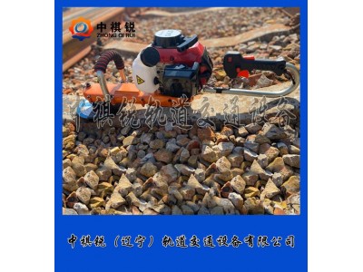 中祺锐制造|NM-180B手持式打磨机图3