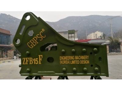 连港工兵破碎锤 型号ZFB15F 钎杆直径175毫米图2