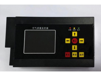 YK-PF-学校教室空气质量监控系统的产品功能图2