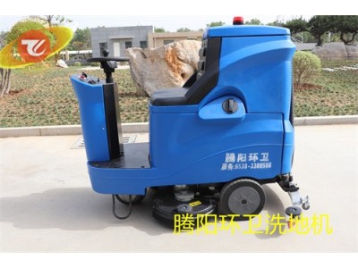 腾阳小型电动洗地机选型技巧图2