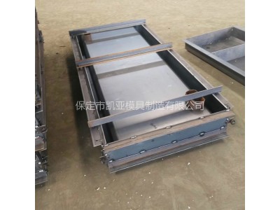 凯亚品牌 高速公路流水槽模具 流水槽模具价格 -脱模方便图2